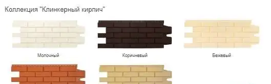 Фасадные панели Grand Line, фотография 9