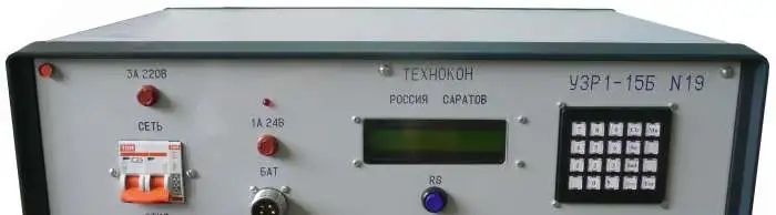 Оборудование для обслуживания авиационных аккумуляторных батарей ЗАО Технокон, фотография 2