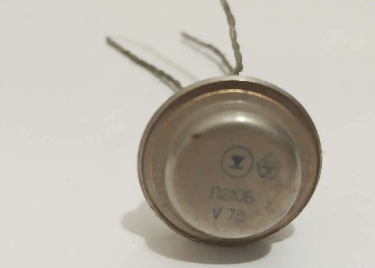 Транзистор П210Б, из СССР., фотография 1