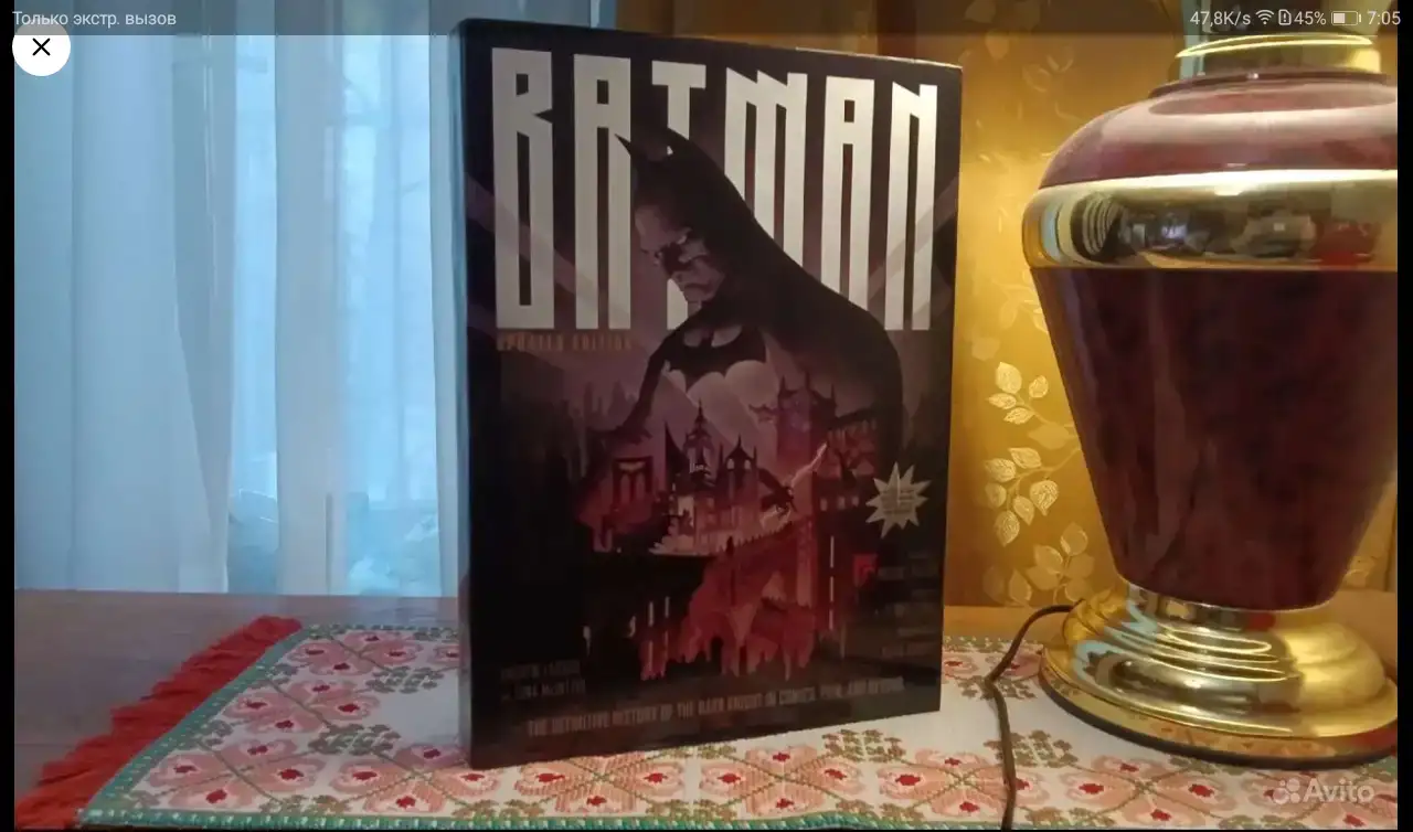 Артбук Batman History Deluxe Limited Edition, фотография 1