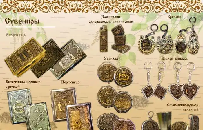Сувенирная  продукция из бересты  , фотография 2