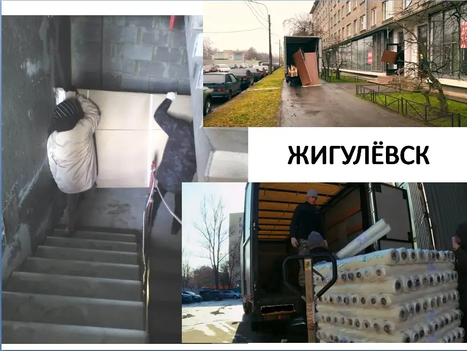 Грузчики такелажные работы, фотография 4
