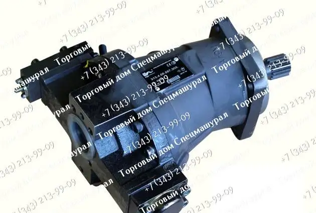 Гидронасос 313.4.55.557.303 для погрузчика ВП-05, фотография 1