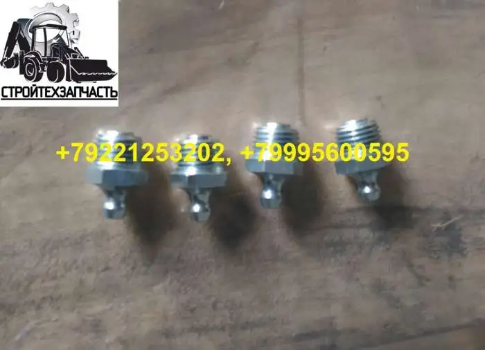 Запчасти гидромолота Jcb HM380 Furukawa F6 Sandvik BA505 Delta FX6, фотография 9