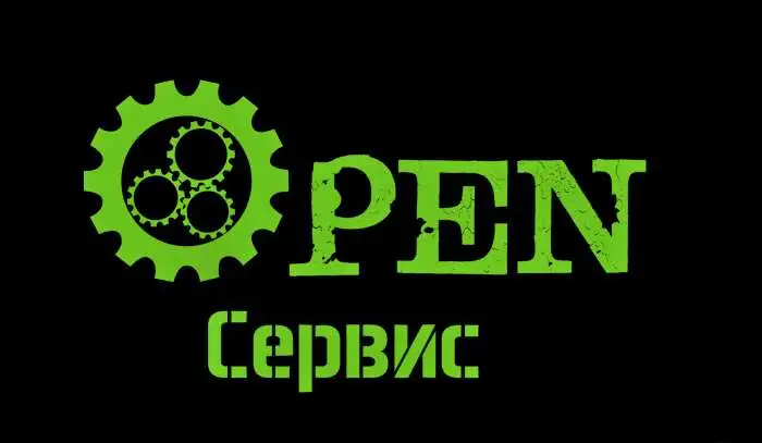 Дальний проезд 3, фотография 1