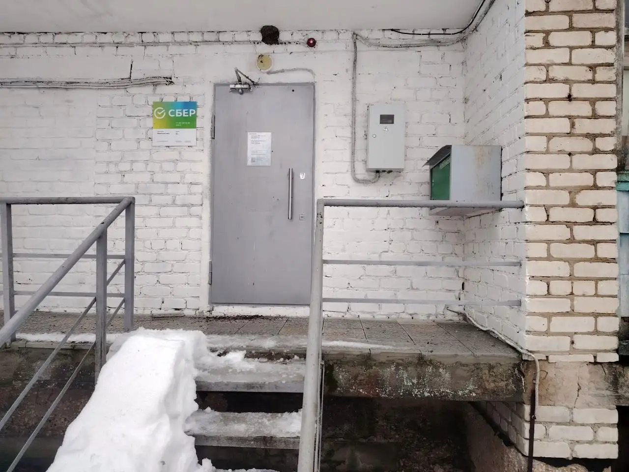 Помещение - нижегородская область, д. мошкино, фотография 5