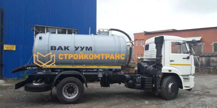 Вакуумные АТЗ на различные шасси Камаз, фотография 2