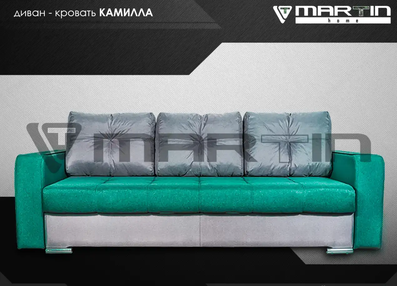 Диван прямой «Камилла» (любая расцветка), фотография 1
