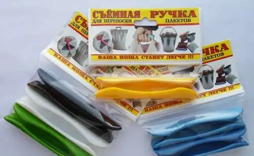 Предлагаем действующим поставщикам в различные торговые сети пополнить свой ассортимент нашим изделием, фотография 3