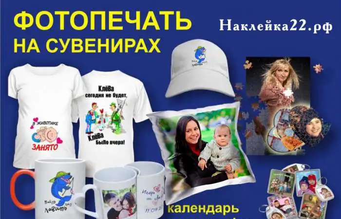 Все виды полиграфических услуг, фотография 3