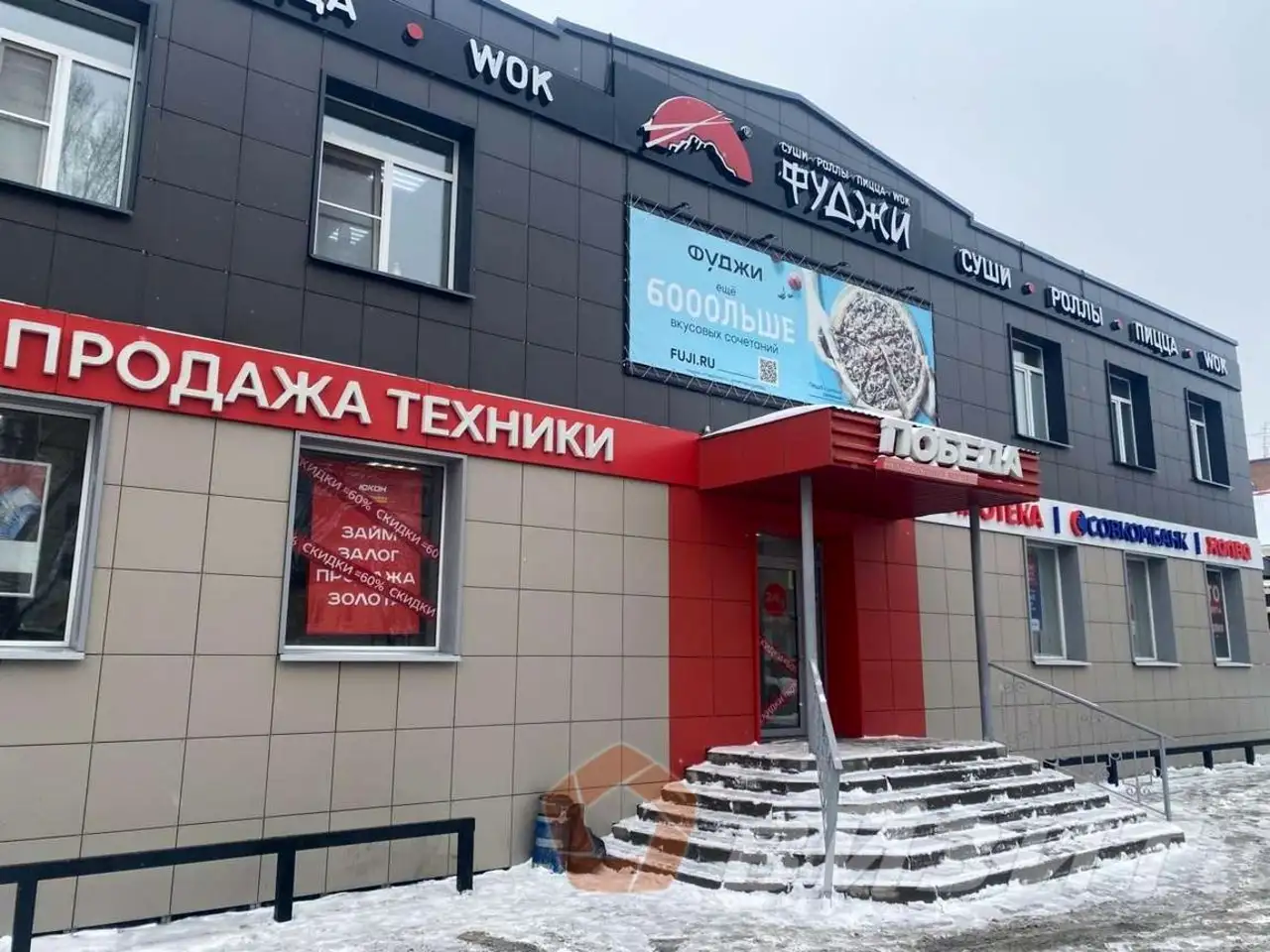 Сдам коммерческую недвижимость, Красноглинский, Сергея лазо улица, 24а, фотография 1