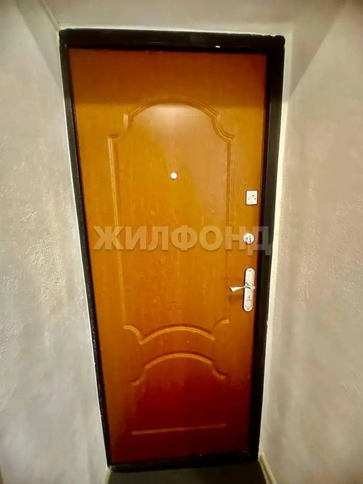 Продается 1-комн. квартира 32 кв.м., фотография 11