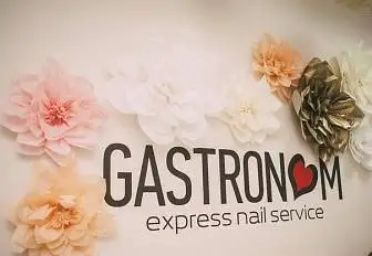 Франшиза Маникюрного кабинета GASTRONOM, фотография 4