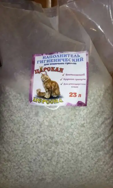 Наполнитель кошачий комкующийся впитывающий минеральный. Также древесный в ассортименте., фотография 1