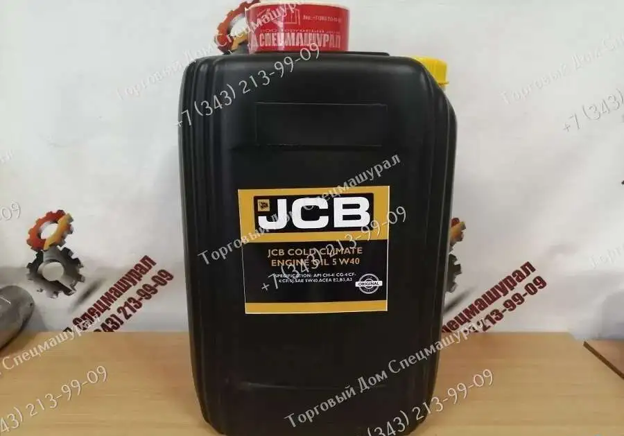 Масло моторное JCB 5W40 для экскаваторов-погрузчиков JCB 3CX, фотография 1