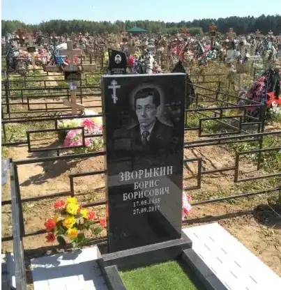 Памятники Гранит Мрамор Портрет+ифо даты бесплатно, фотография 10