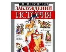 Книги  разные, фотография 20