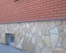 Укладка природного камня, фотография 3