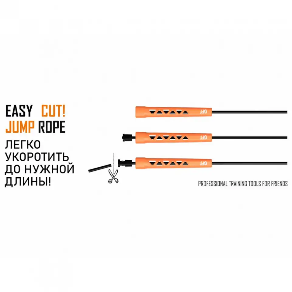 Скакалка тренировочная original fittools, фотография 4