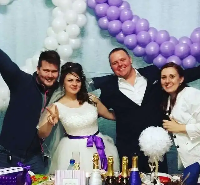 Ведущая на свадьбу, фотография 1