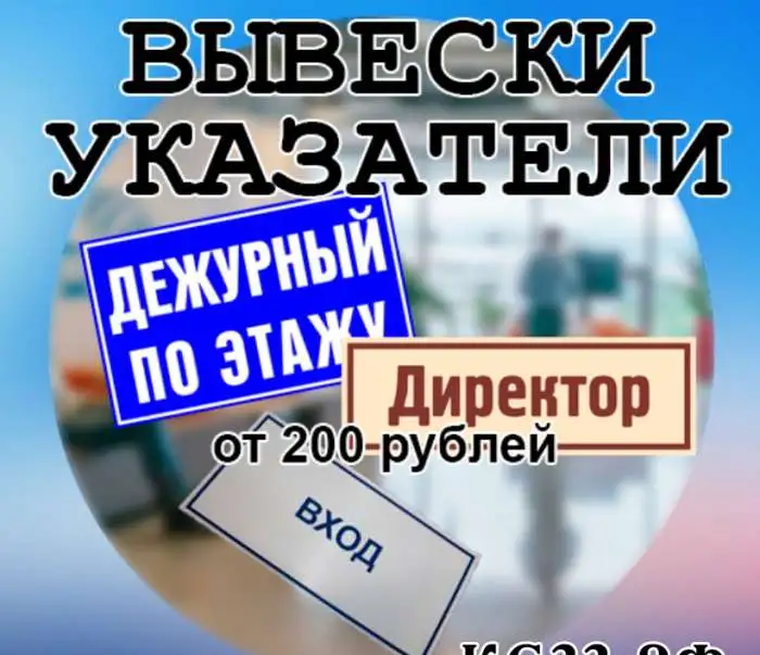 Все виды полиграфических услуг, фотография 5