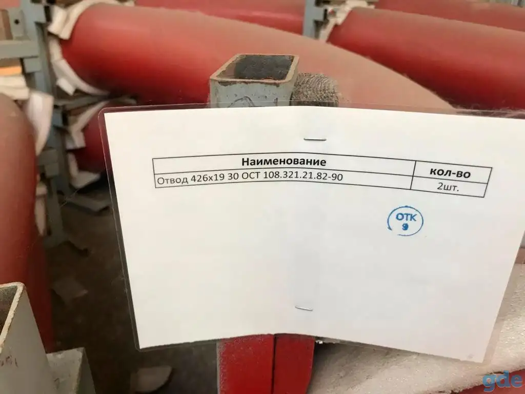 Энергетическое оборудование для тэс грэс котелен новое, фотография 2