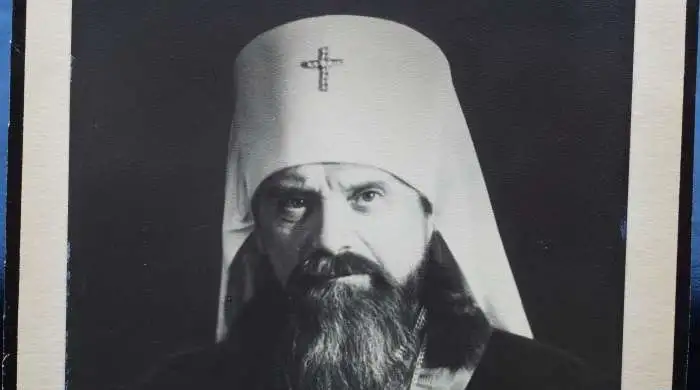 Парадный портрет Митрополита Ленинградского и Новгородского Елевферия (Воронцова). Ленинград, начало 1950-х гг., фотография 5
