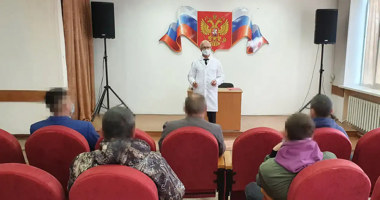 Алкоголизм и табакокурение. Реальная помощь. Попов А.В., фотография 12