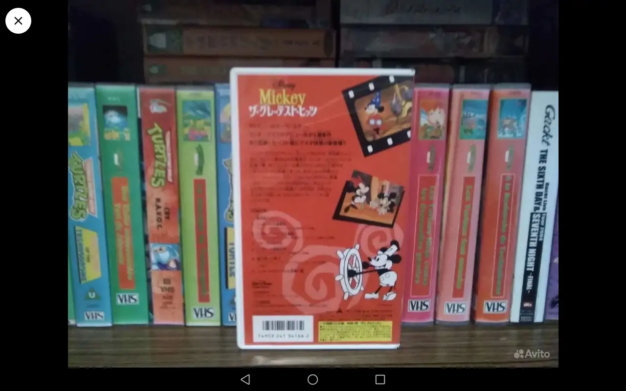 Видеокассета Wald Disney Mickeys Greatest Hits 1992 Japanese, фотография 2