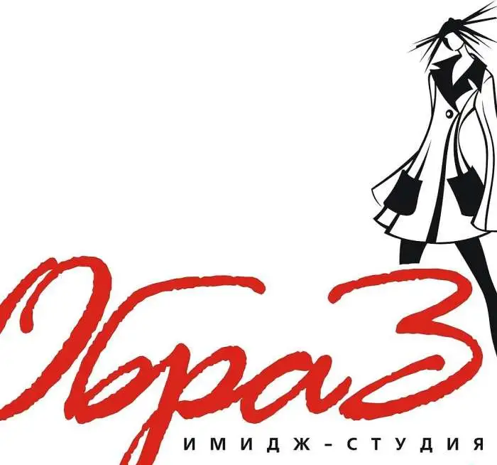 Пошив подушек, бортиков для кровати, детской одежды, фотография 1