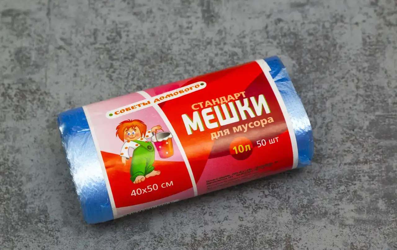 Мешки для мусора ПНД, фотография 6