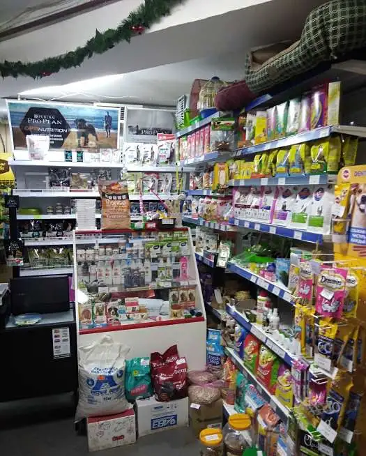 Зоотовары Pet Stor., фотография 8