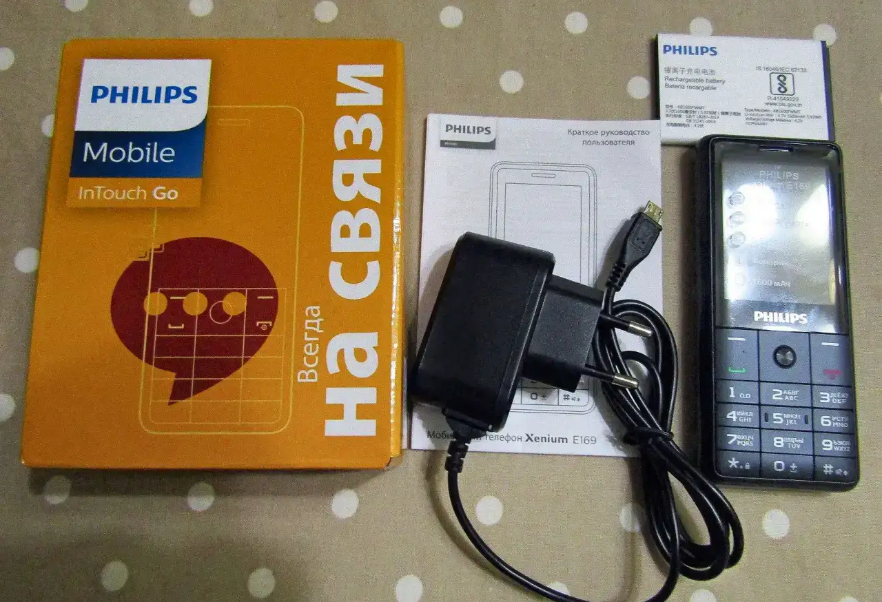 Мобильный телефон Philips E169 Xenium, поддержка 2sim-карт, фотография 2