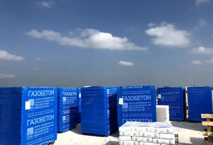 Газобетон с доставкой и разгрузкой, фотография 1