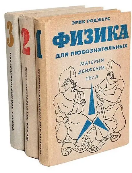 Мини карманный Географический Атлас мира размер 10 x 8 см вмещается в карман 250 страниц, фотография 16