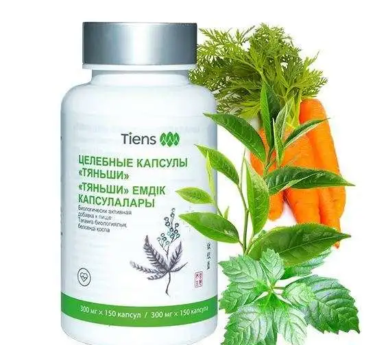 Целебные капсулы (Икан), фотография 1