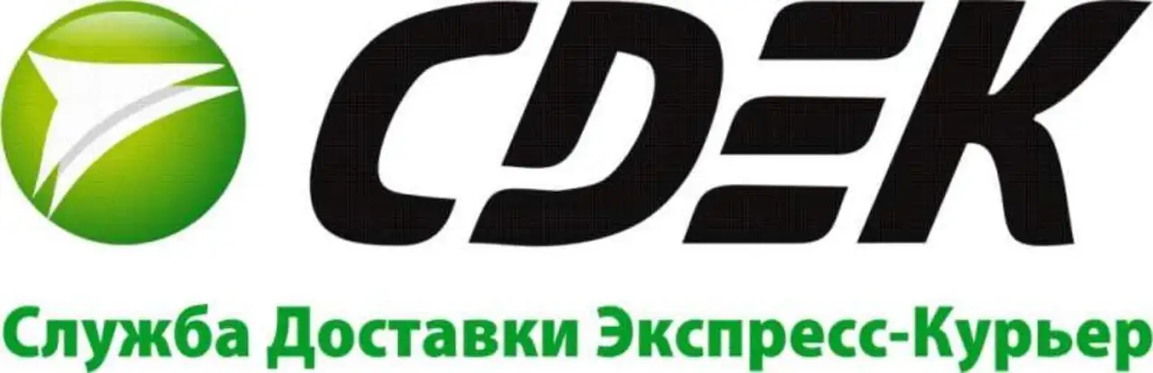 Менеджер клиентского отдела/менеджер  пункта выдачи заказов, зарплата 70000 руб., фотография 1