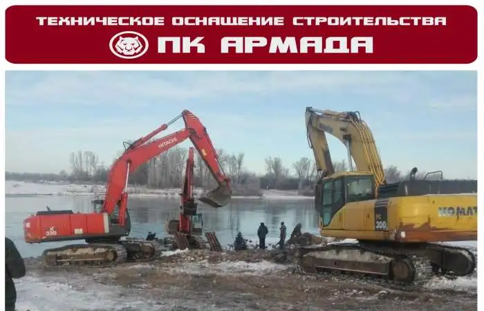 Аренда экскаватора Komatsu., фотография 2
