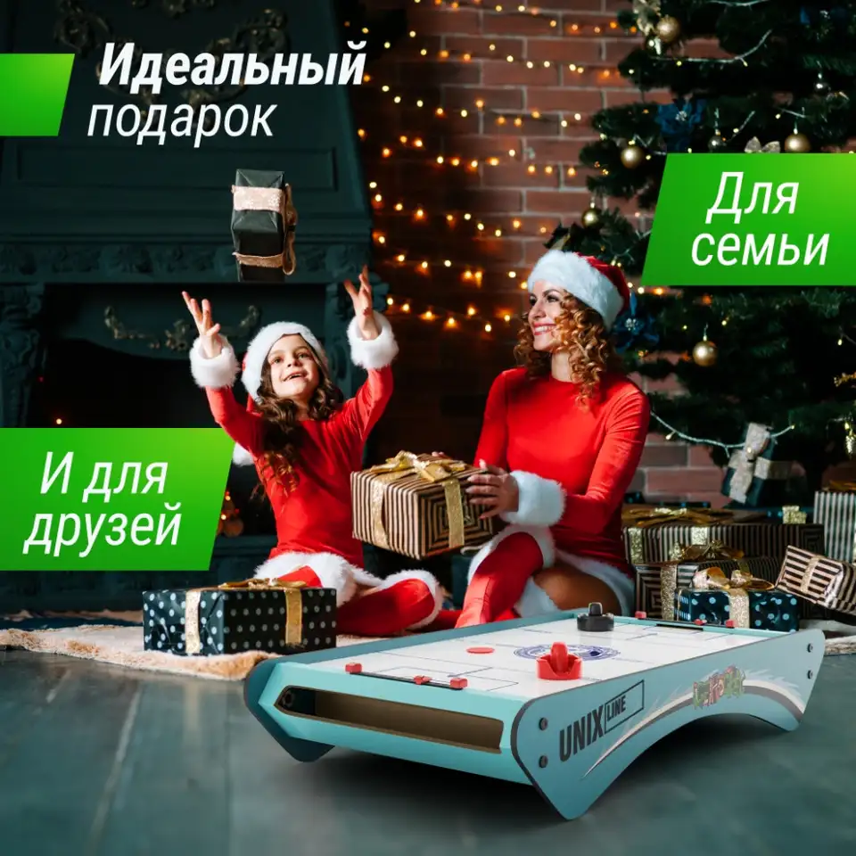 Игровой стол unix line мини аэрохоккей настольный (73х40 cм), фотография 7
