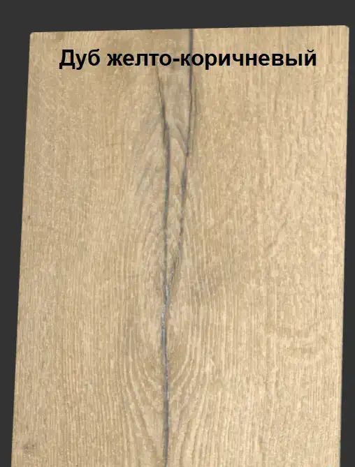 Кухня готовность до Нового 2023 года, фотография 3