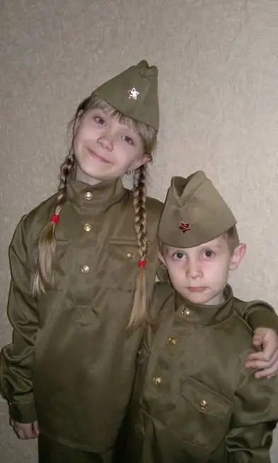 Продажа Военной формы времен Великой Отечественной Войны, фотография 1