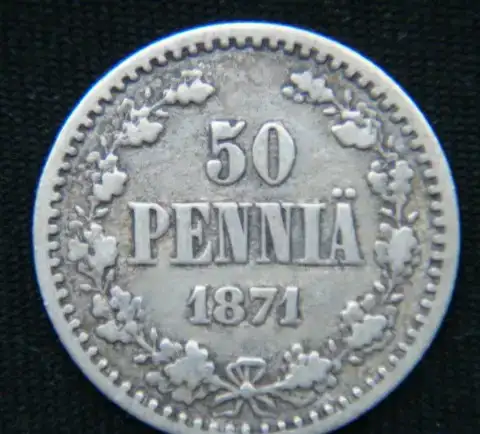 Продам монету 50 пенни 1871 год ( Царская Финляндия, фотография 1