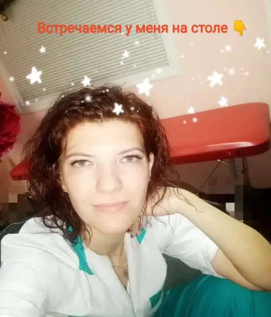 Массаж, фотография 1