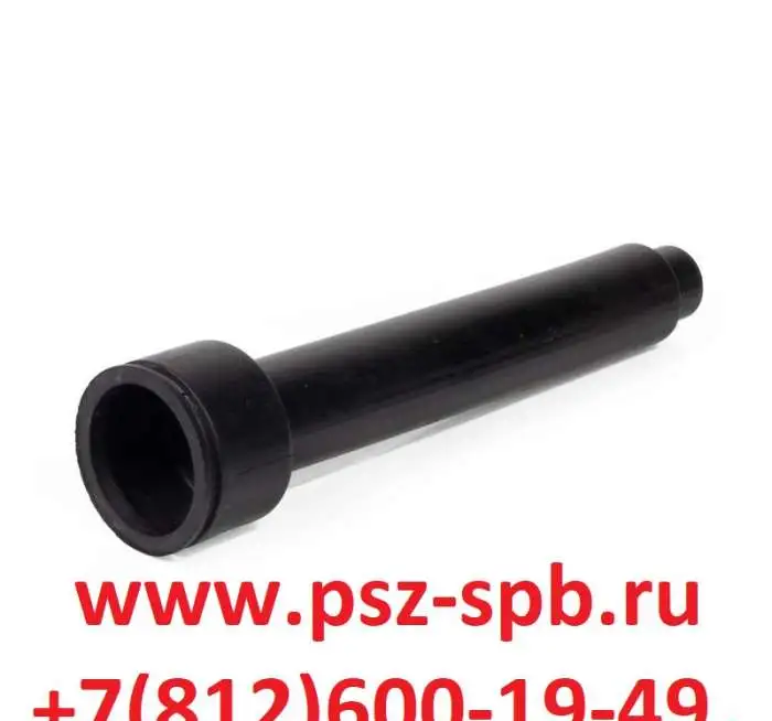 Емкость резиновая ПГРс-240у, фотография 1