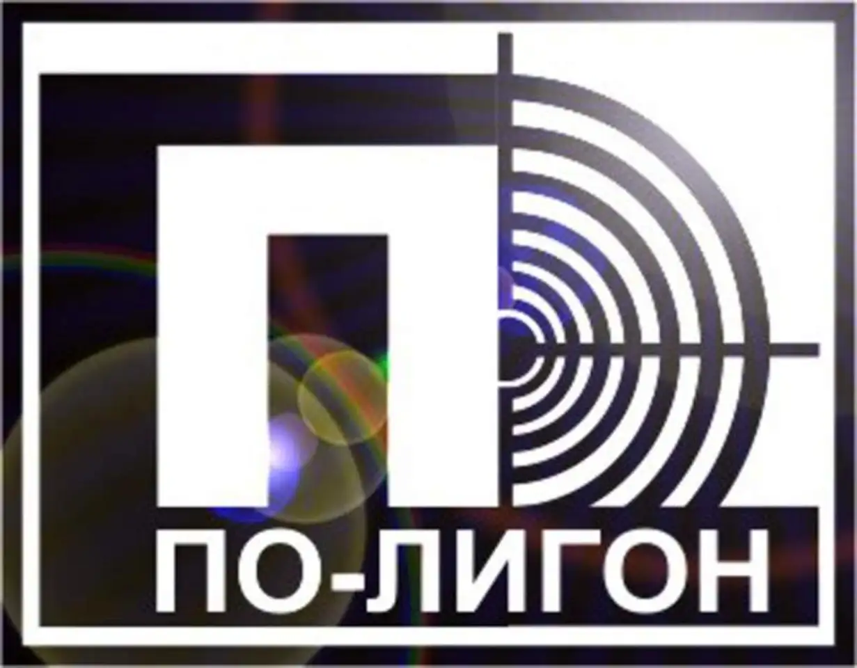 Работник по обслуживанию первичных средств пожаротушения, зарплата 50000 руб., фотография 1