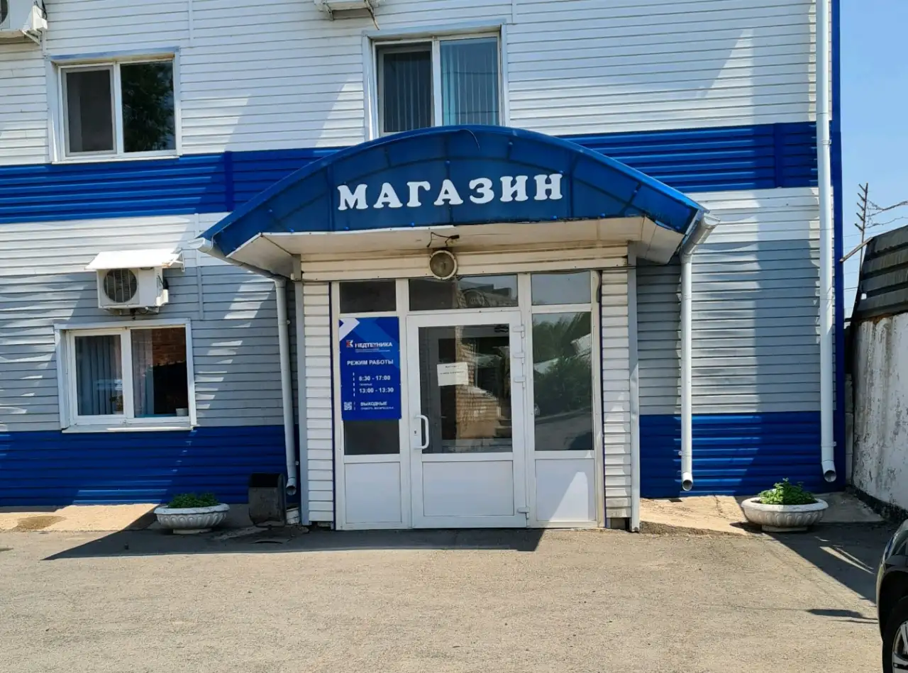 Требуется продавец медицинской техники, фотография 1