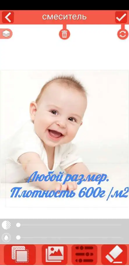 Хит продаж, многоразовые пеленки, фотография 1