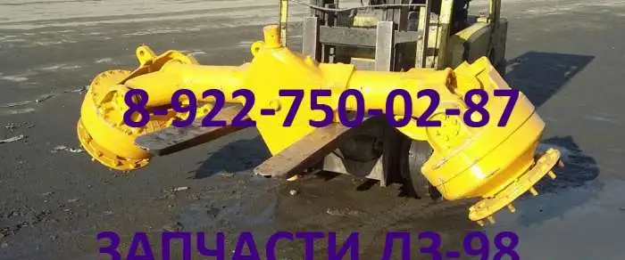 Запчасти ДЗ-98, ДЗ-122, Б-10 купить Самара, фотография 1