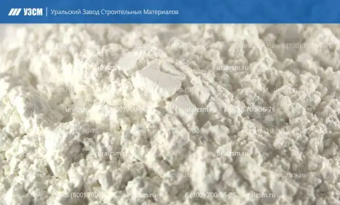 Мрамор молотый, фотография 1