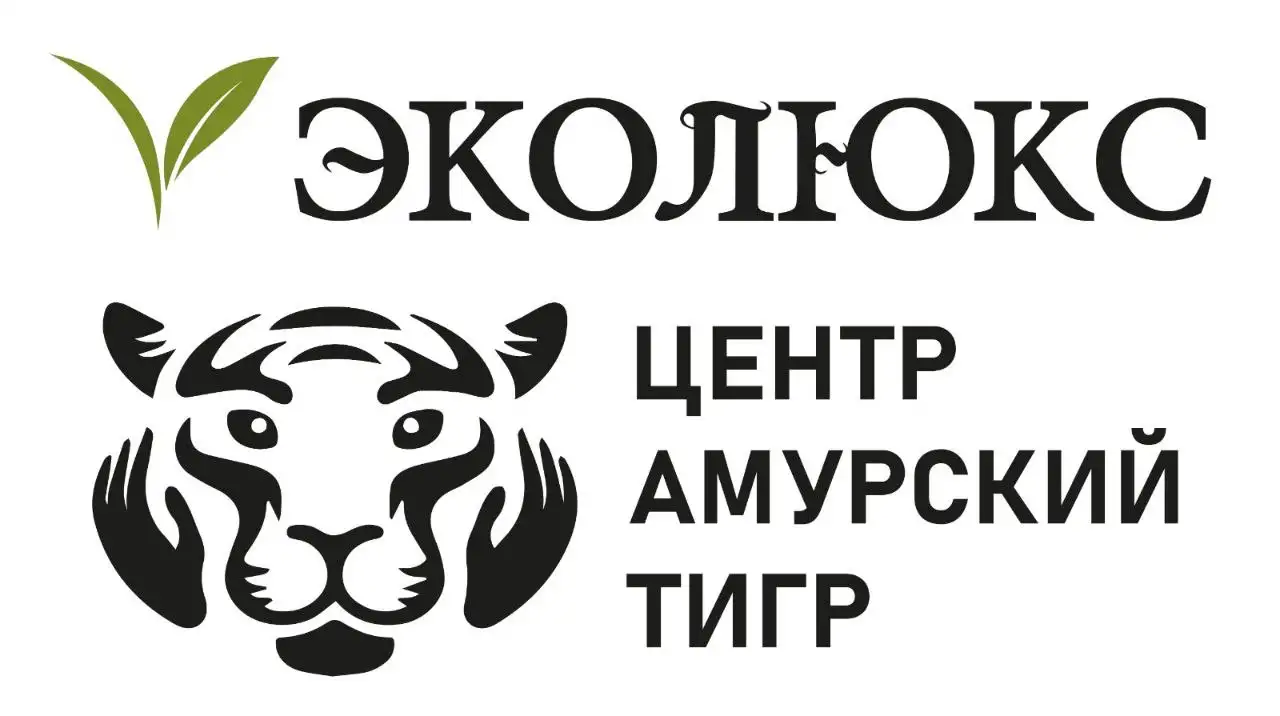 Компания ЭкоЛюкс - крупнейший на Юге России производитель экотоваров бытовой химии, средств гигиены, антисептических, фотография 3